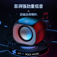 惠普(HP) DHS-2111音响2.1声道电脑usb迷你小音箱手机多媒体笔记本电脑桌面有线低音炮