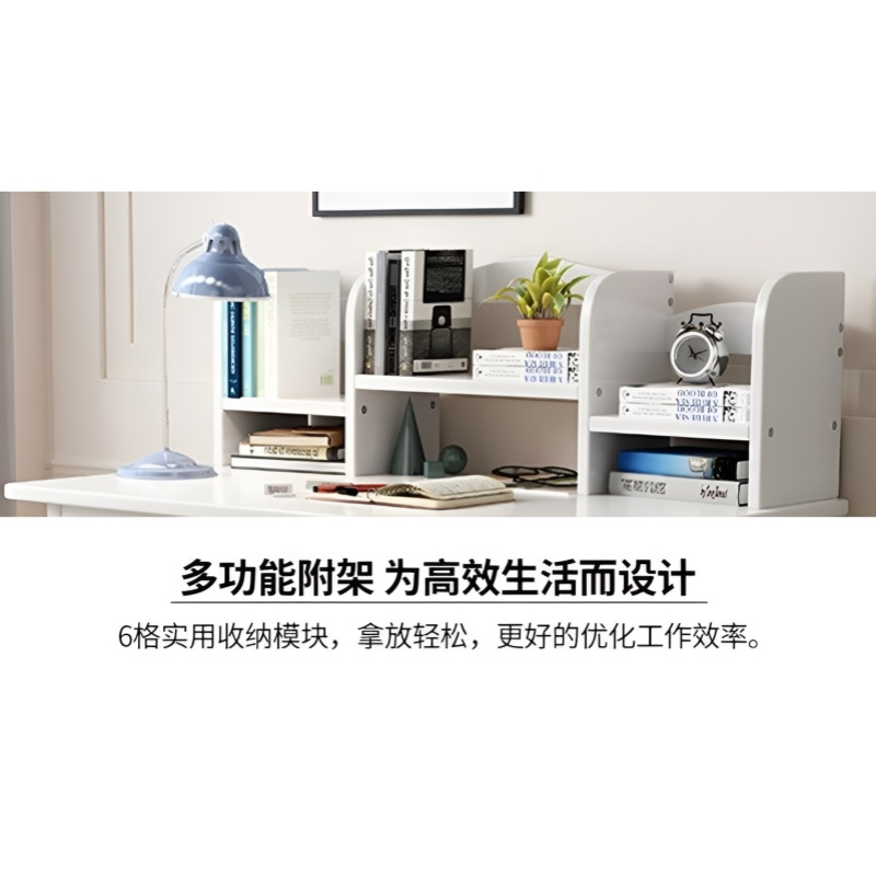 乐琪艺 书桌 120cm 张高清大图
