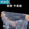 敬平垃圾袋家用加厚实惠装厨房办公室中大号实惠装背心式手提式塑料袋