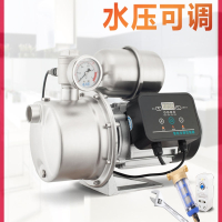 邦可臣变频增压泵家用自来水管道加压泵不锈钢水泵吸水