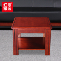 [红心家居]中式沙发茶几组合套装现代中式简约沙发皮艺沙发