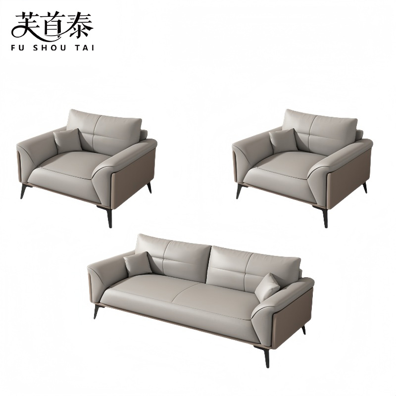 芙首泰办公沙发2130*880*860mm(3+1+1)套高清大图