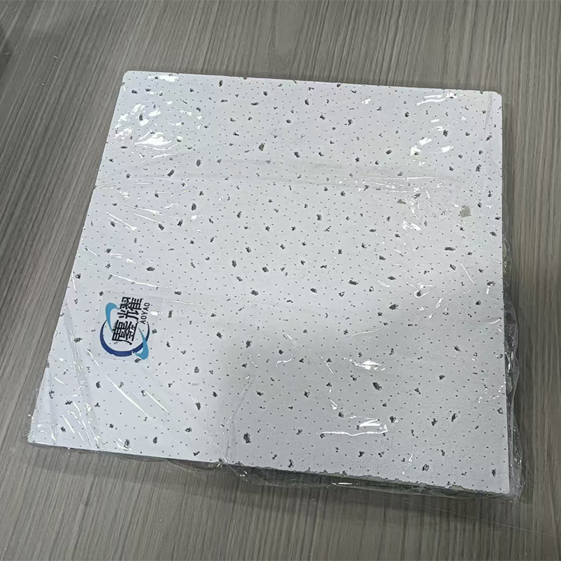 鏖耀 防潮矿棉板 600*600MM14厚/片高清大图