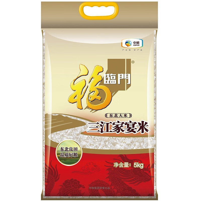 福临门 东北大米 三江家宴米5kg