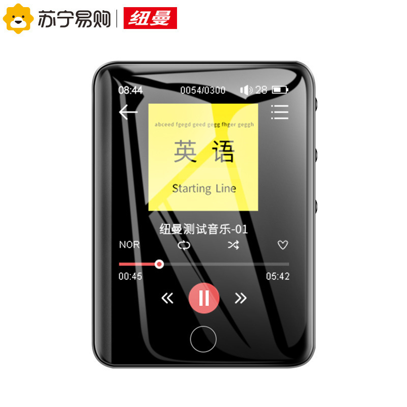 [加赠高清耳机]纽曼A29词典版 英语听力mp3随身听学生版迷你外放音乐无损播放器全面屏小型便携式听歌款MP4小巧超薄