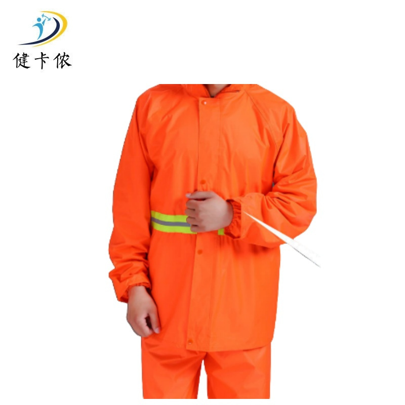 健卡侬分体雨衣JK26/套高清大图