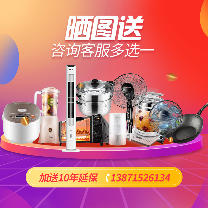 Haier/海尔 SP-426C2 426升1.8米冷藏操作台大冰柜 商用厨房冰箱冷柜保鲜