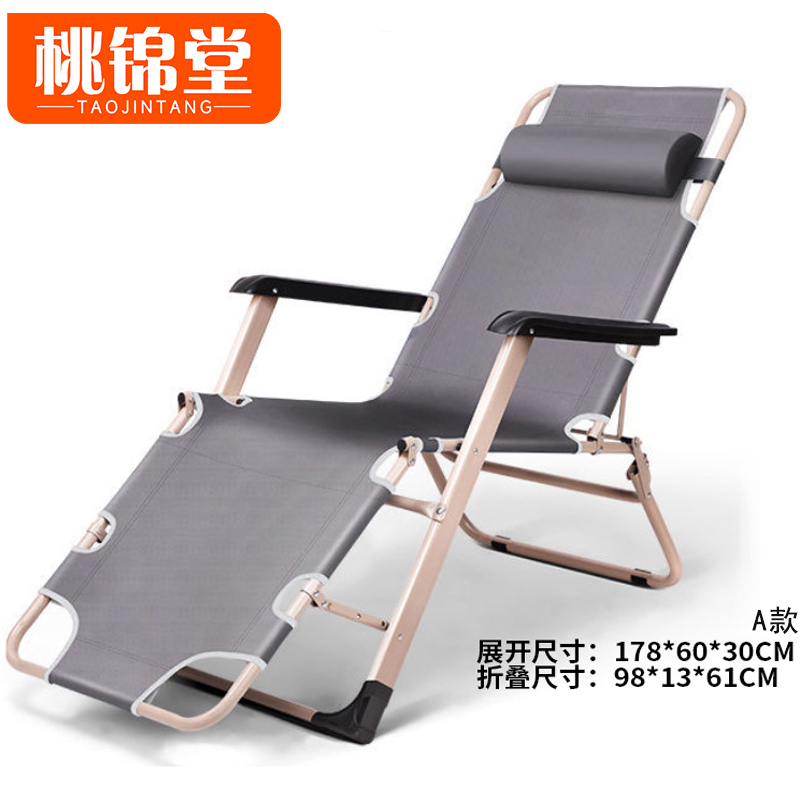 桃锦堂 折叠床A款张