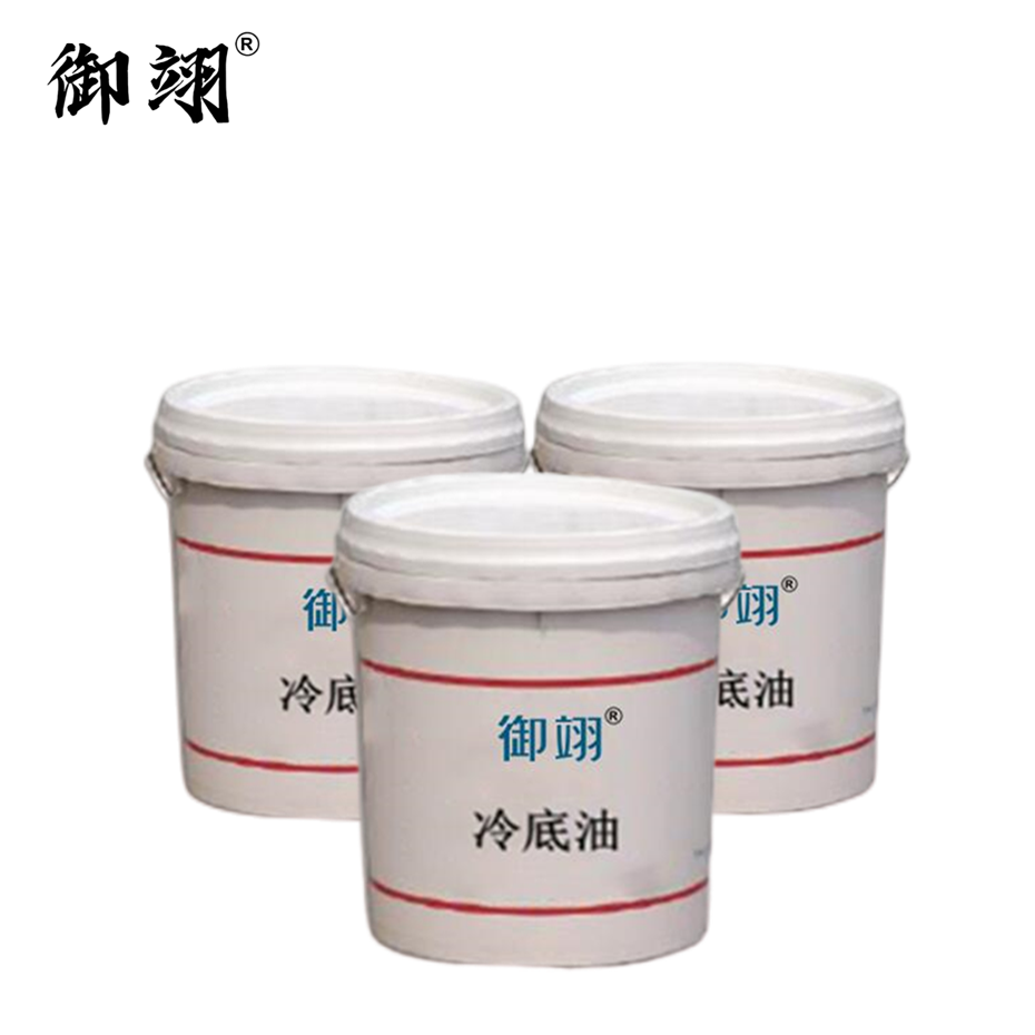 御翊 乳化沥青(冷底油)防水卷材基层处理 20kg/桶高清大图