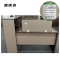 盛铁达 单人财务屏风办公桌1500*1400*1100mm STD-XXAC06 张