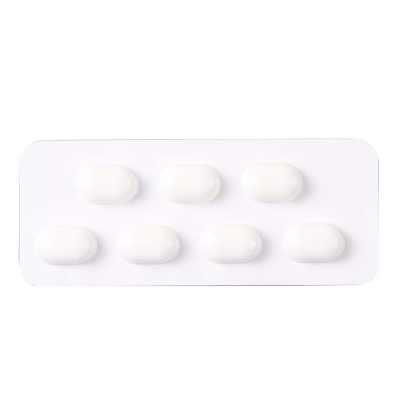 科素亚 氯沙坦钾片 100mg*28片/盒