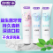 舒客益生菌牙膏抑菌洁白牙齿去牙渍牙垢牙菌斑黄牙清新口气情侣学生成人家用家庭装3支