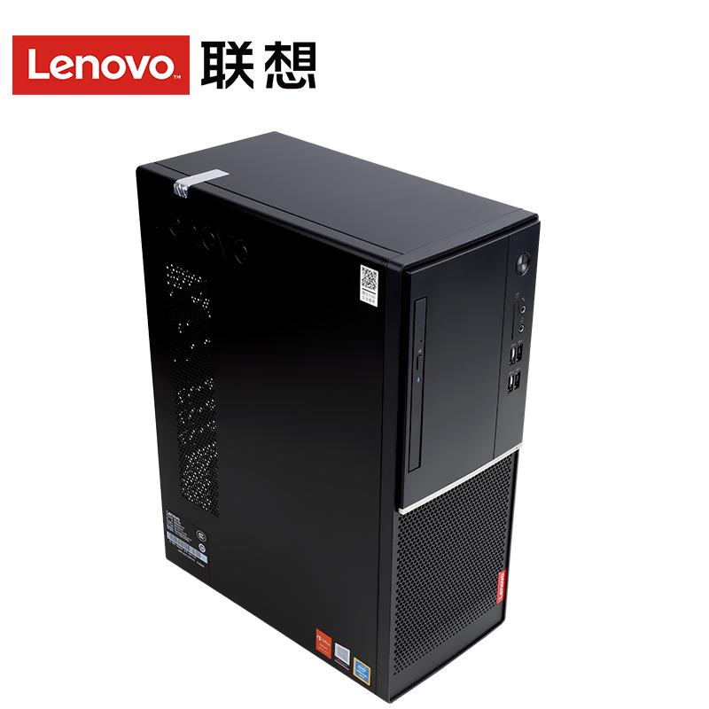 联想(Lenovo)扬天M4900D/Intel i3-8100/4GB/500GB+128GB固态/集显/无光驱+23.8英寸屏商用办公企业采购家用娱乐学习用机性价比机台式电脑