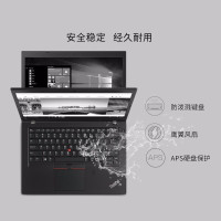 联想ThinkPad L490 14.0英寸轻薄办公商务笔记本电脑（四核i7-8565U 8G 1TB+512GSSD WIN10 FHD屏 2G独显 指纹识别 定制款