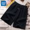 真维斯男士短裤夏季华夫格重磅宽松潮牌五分裤学生休闲运动直筒裤
