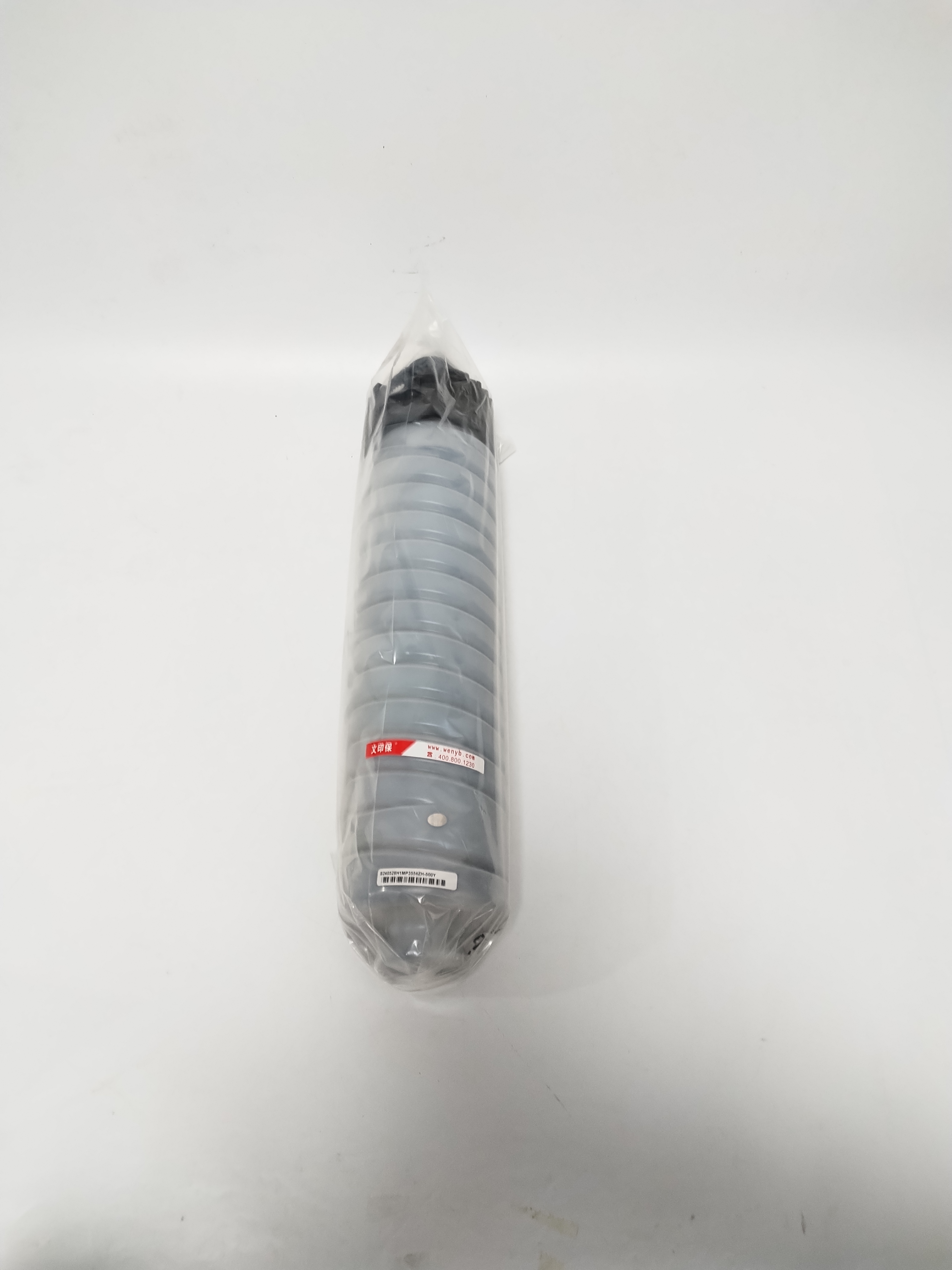 文印保MP3554粉盒 适用于理光MP2554/2555/3554/3555/3054高清大图
