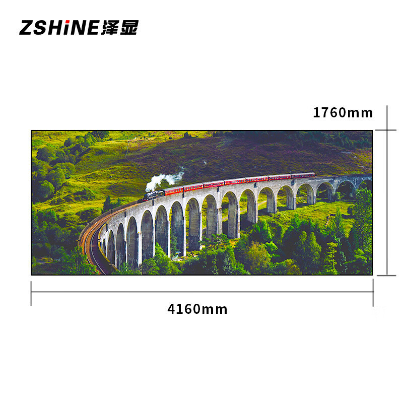 泽显/Zshine LC-P2.0AGHY 全彩色显示屏 4.16*1.76m室内