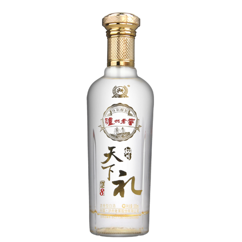 泸州老窖 浓香型白酒 泸州邮礼天下酒 52度 礼8 单支礼盒 500ml