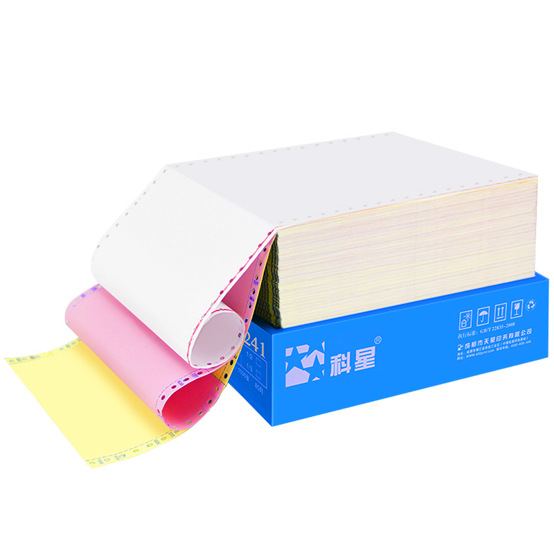 科星TX/KX-104电脑打印纸针式241两联一等分打印纸发货单发票出库送货单500张/包