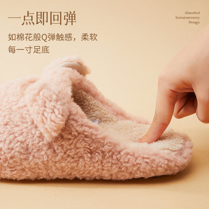 遠港可爱棉拖鞋女秋冬季居家用室内情侣保暖防滑软底毛绒拖鞋男士