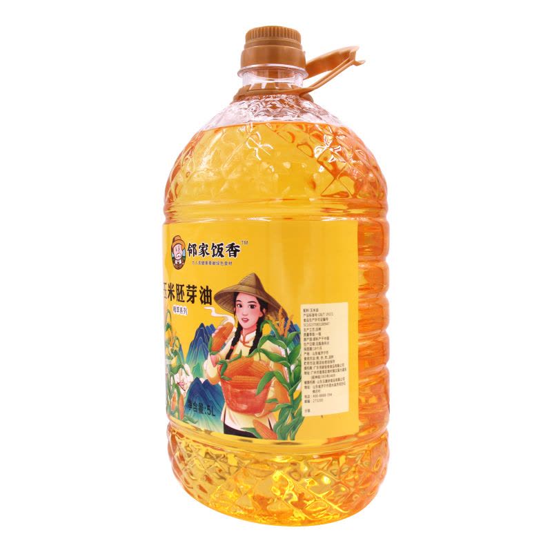 邻家饭香 压榨一级玉米胚芽油 非转基因 精粹系列 5L/桶 YF156!图片