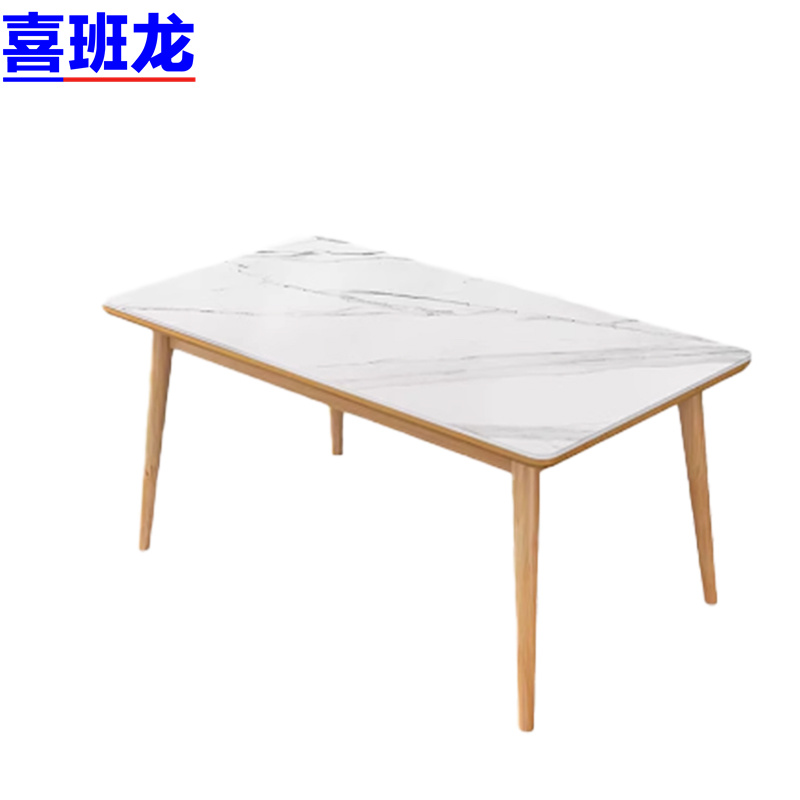 喜班龙 餐桌 120*70*75cm 张高清大图