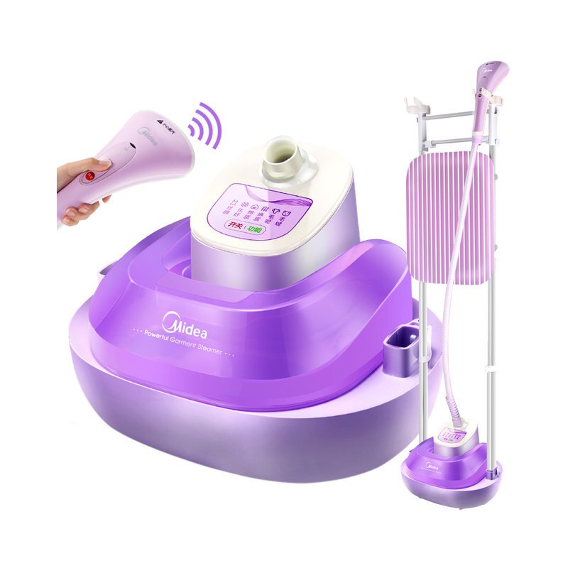 美的(Midea)MY-GD20D3蒸汽挂烫机 家用双杆挂式电熨斗