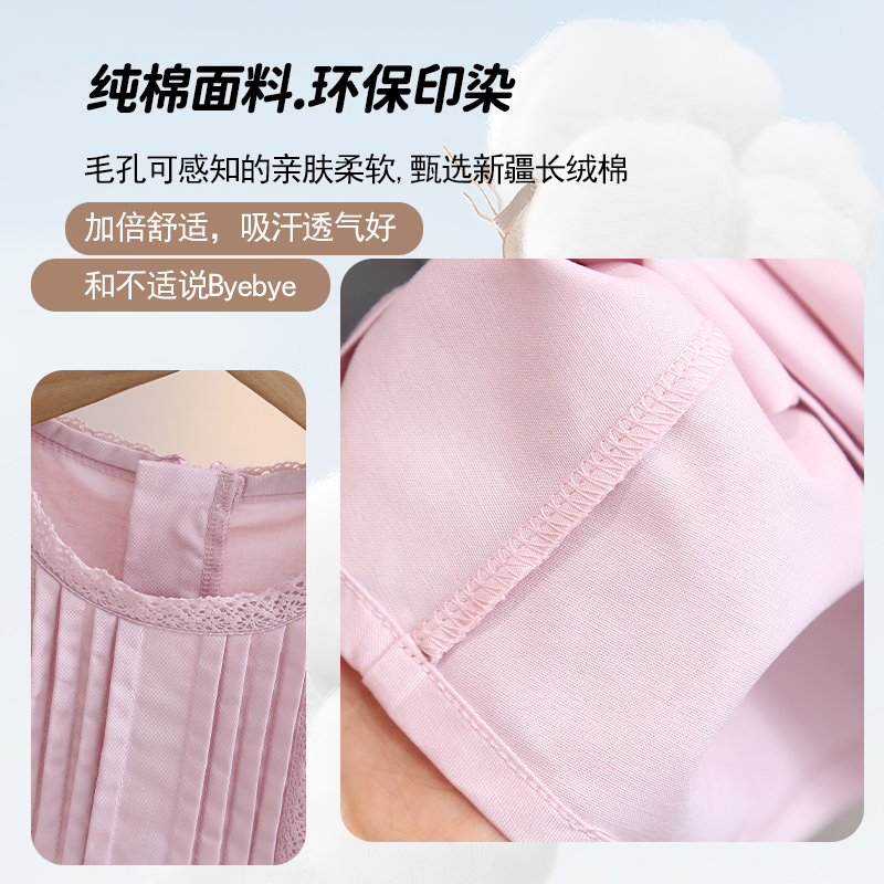 史努比童装连衣裙女中小童素色立领抽褶连衣裙TYC7010
