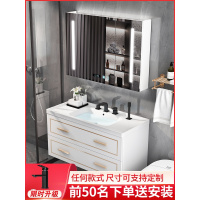 北欧轻奢浴室柜卫生间洗手池洗脸面盆柜洗漱台卫浴柜智能镜柜组合