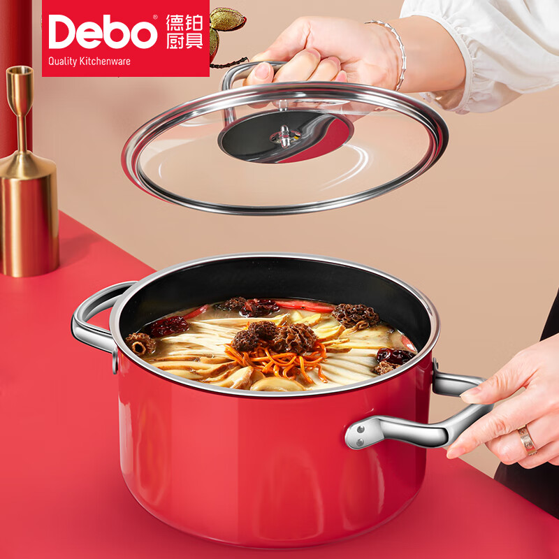 Debo德铂喜马拉雅汤锅火锅高清大图