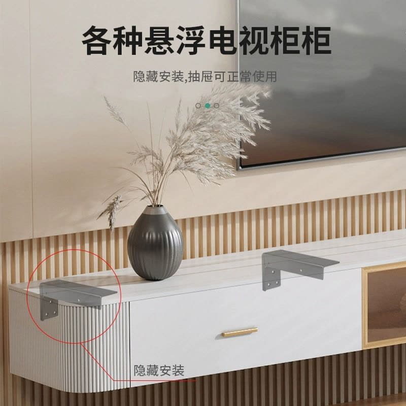 隔板托悬空电视柜承重支架三角支撑架墙上托架层板托吊柜固定配件- -- -层板拖- -不锈钢A8款长350mm悬浮角码图片