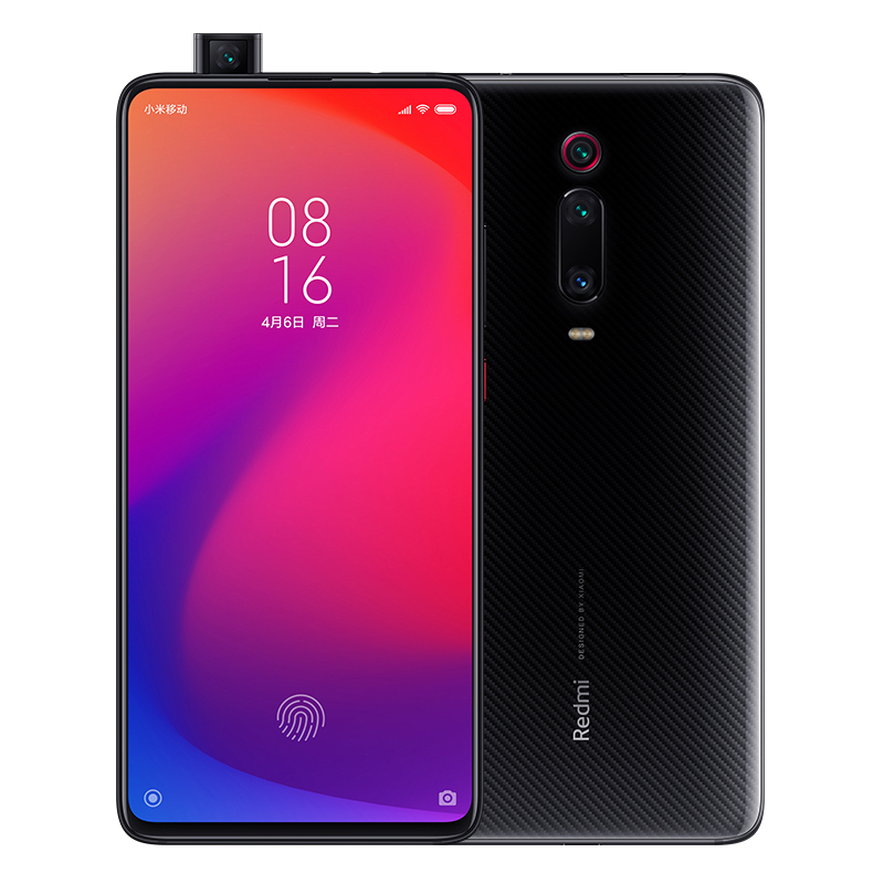 Redmi K20 6GB内存 火焰红 128GB