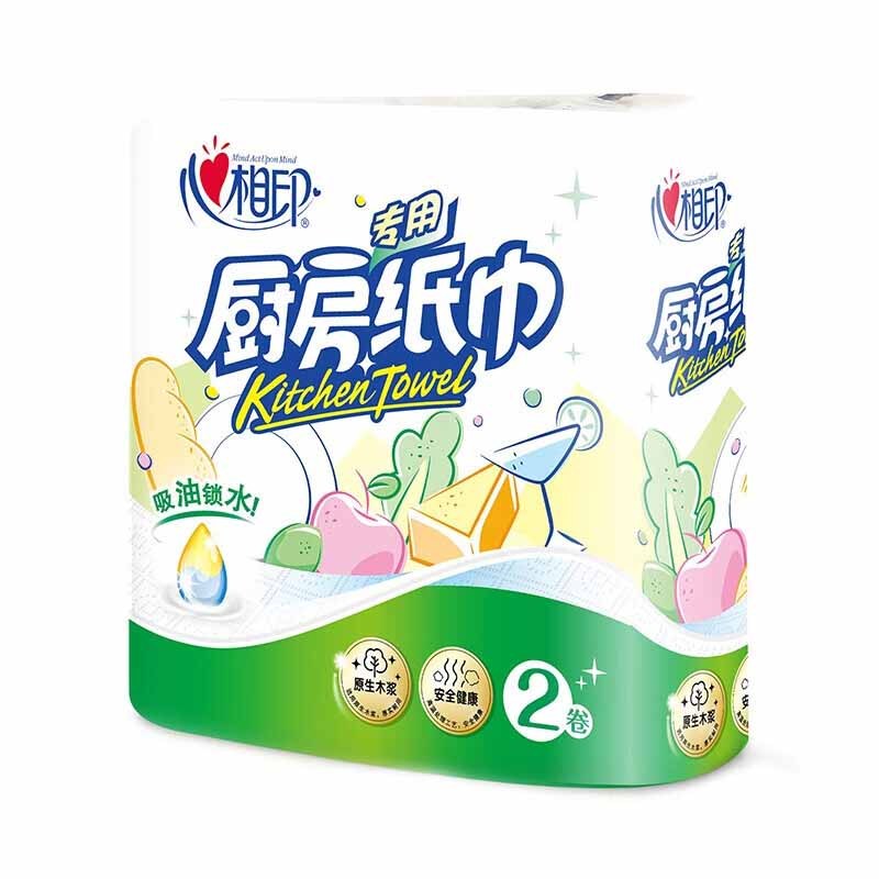 心相印卷纸厨房用纸吸油纸巾食品接触级75节*8卷KT102