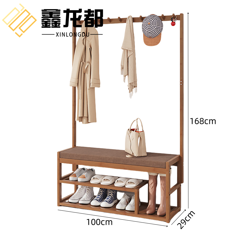 鑫龙都 落地衣帽架100cm个