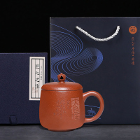 金镶玉蒋旭东老师手工紫砂杯茶杯茶水分离男士商务办公个人泡茶杯420ml 大自在紫砂杯