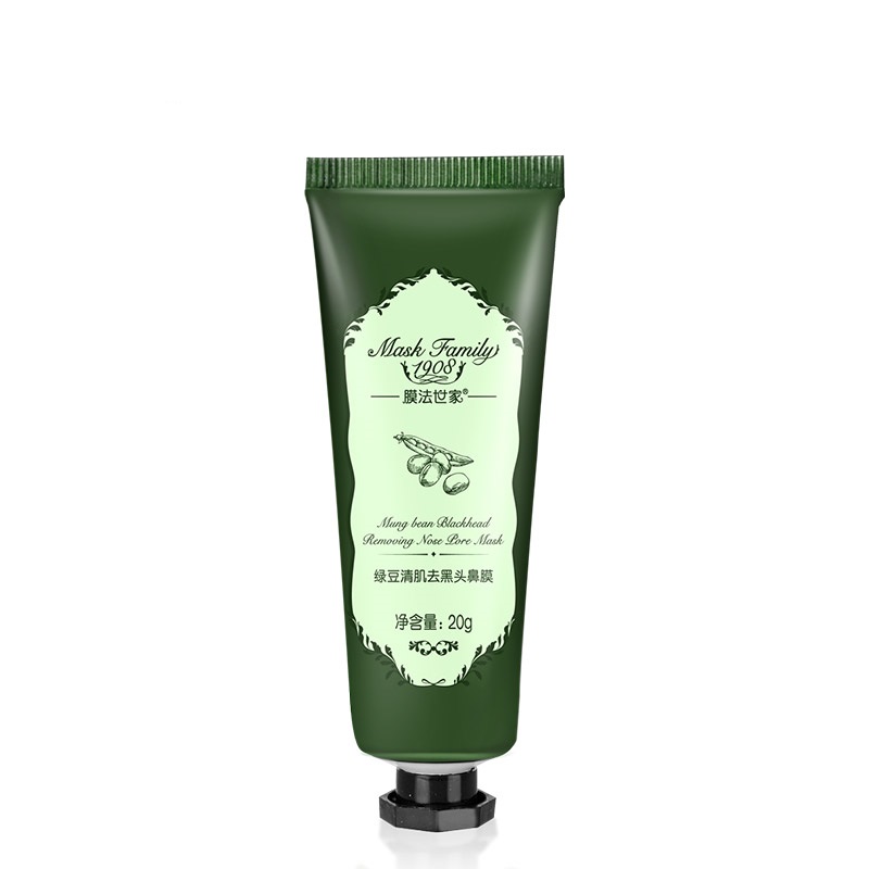 膜法世家 绿豆清肌去黑头护理3件套(去黑头套装 告别草莓鼻)高清大图
