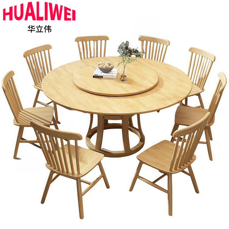 华立伟高清大图