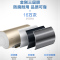 Leader海尔智家出品电热水器60升 2200W速热大屏数显 安全节能 40℃中温保温 全防电墙