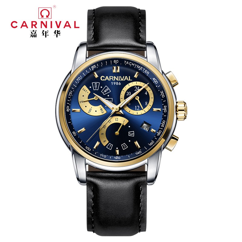 嘉年华Carnival 正品全自动机械表 男手表多功能日历休闲男士商务镂空时尚防水男表金属精钢腕表8800G 间金蓝面黑皮