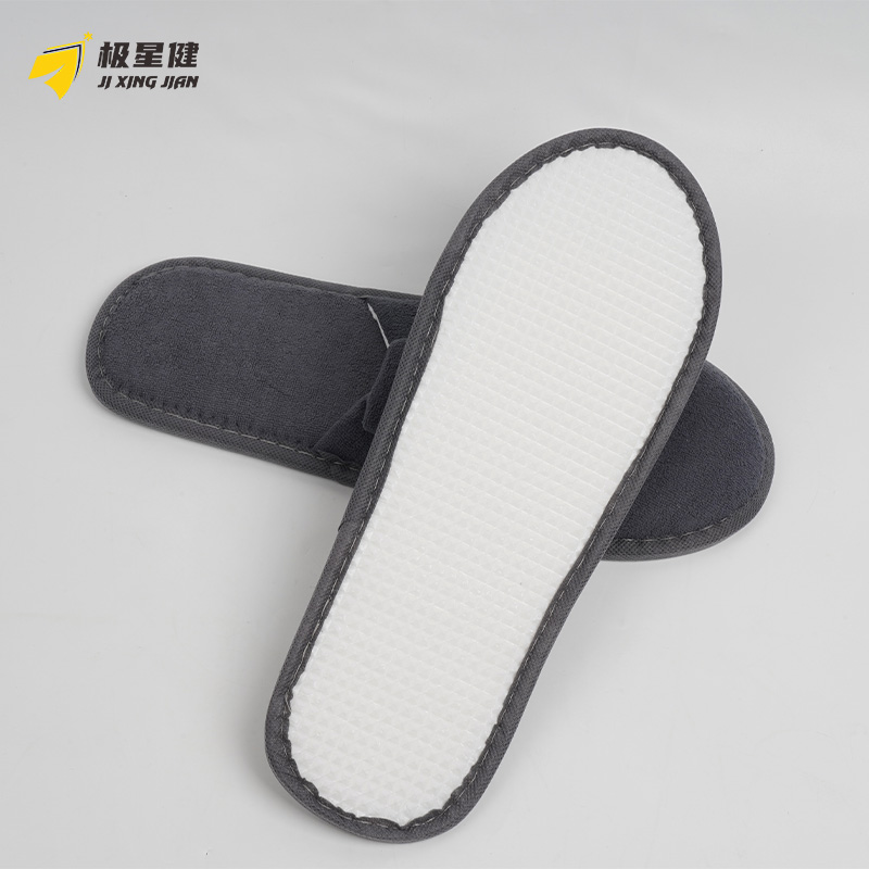 极星健 一次性拖鞋 9D 双高清大图