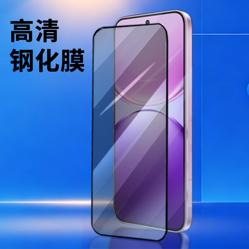 令狐少侠适用于vivox300pro/x300/s60/s50/s30/s20/y600pro/y600turbo