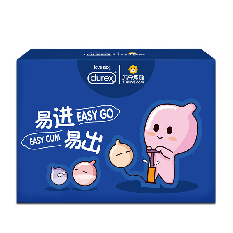 杜蕾斯(Durex) 避孕套 易进易出 42只装 经典love活力亲昵润滑型安全套 标准款 男用成人情趣计生性用品