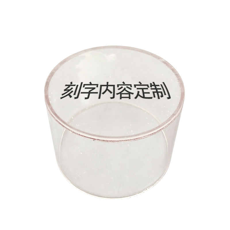 涵雅思 安全按钮防护罩 20mm*45mm 个