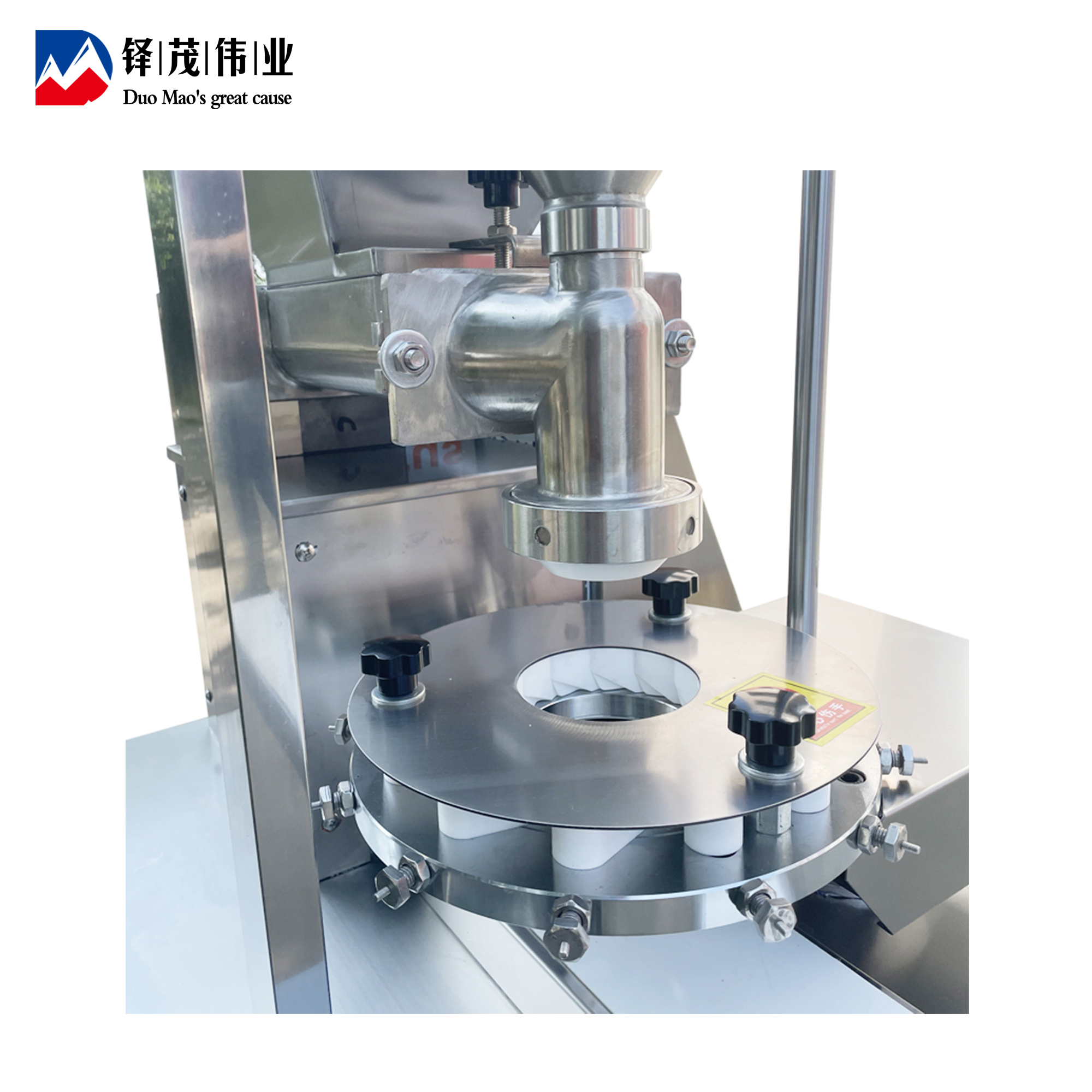 铎茂伟业 包子机 DZ-200 台高清大图