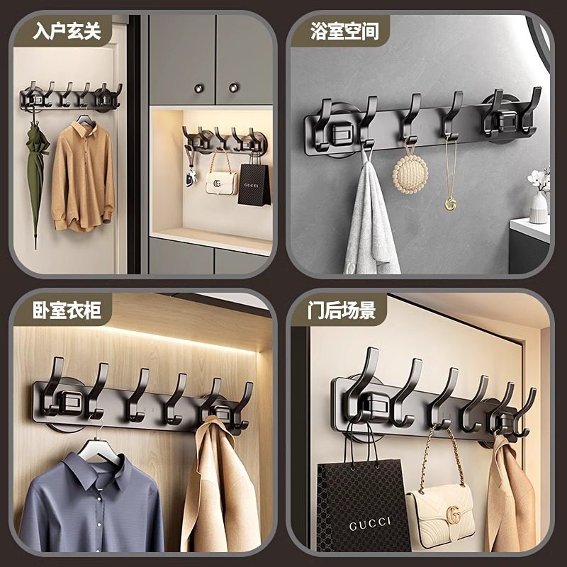 挂钩吸盘式免打孔入户玄关门后挂衣钩卫生间浴室墙上壁挂式排钩 [吸盘式]枪灰凤尾8钩高清大图