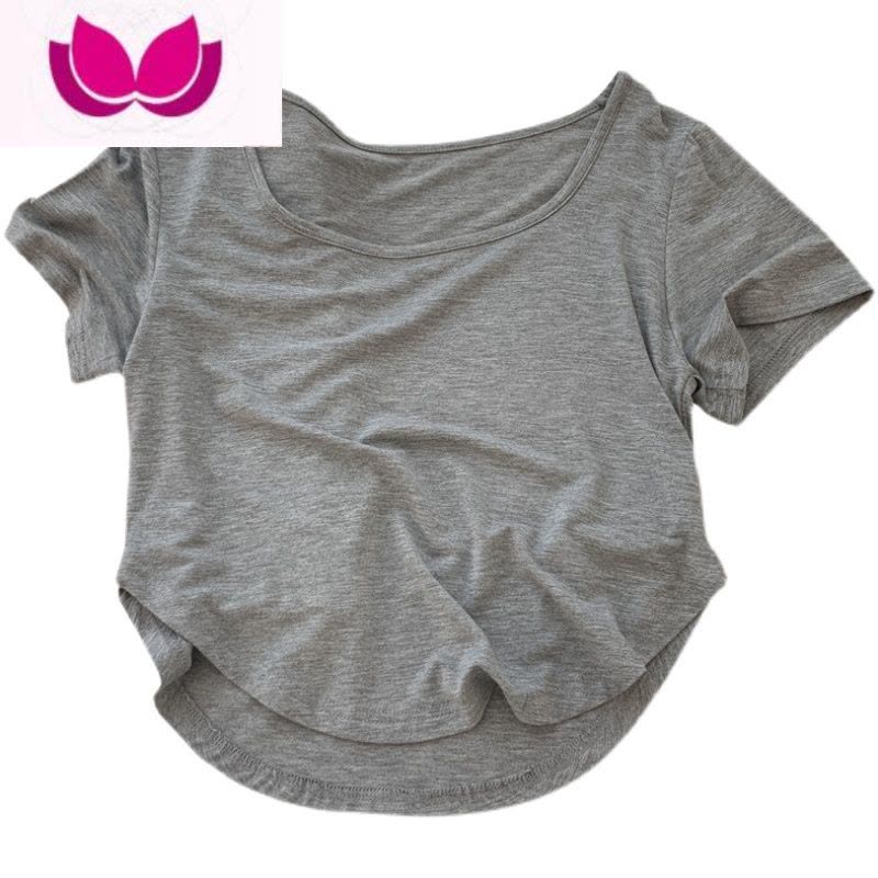 七斓基础款垂感方领莫代尔短袖T恤女修身显瘦短款打底衫上衣夏季薄款图片