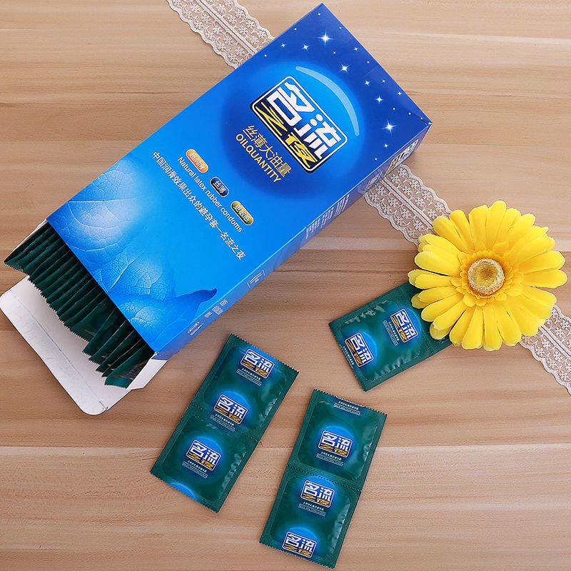 无味超薄水润[50只装] 名流之夜避孕套100只装超薄玻尿酸大油量中号