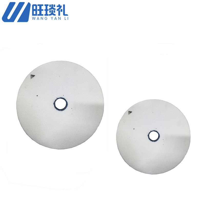 旺琰礼 砂轮 250×25×32mm 个高清大图