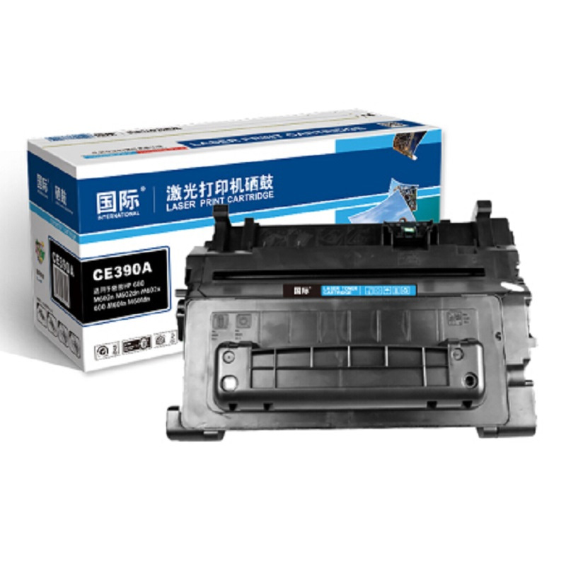 国际 CE390A黑色硒鼓(适用惠普HP M4555 M4555F M4555H M601 M602 M603 ) JH