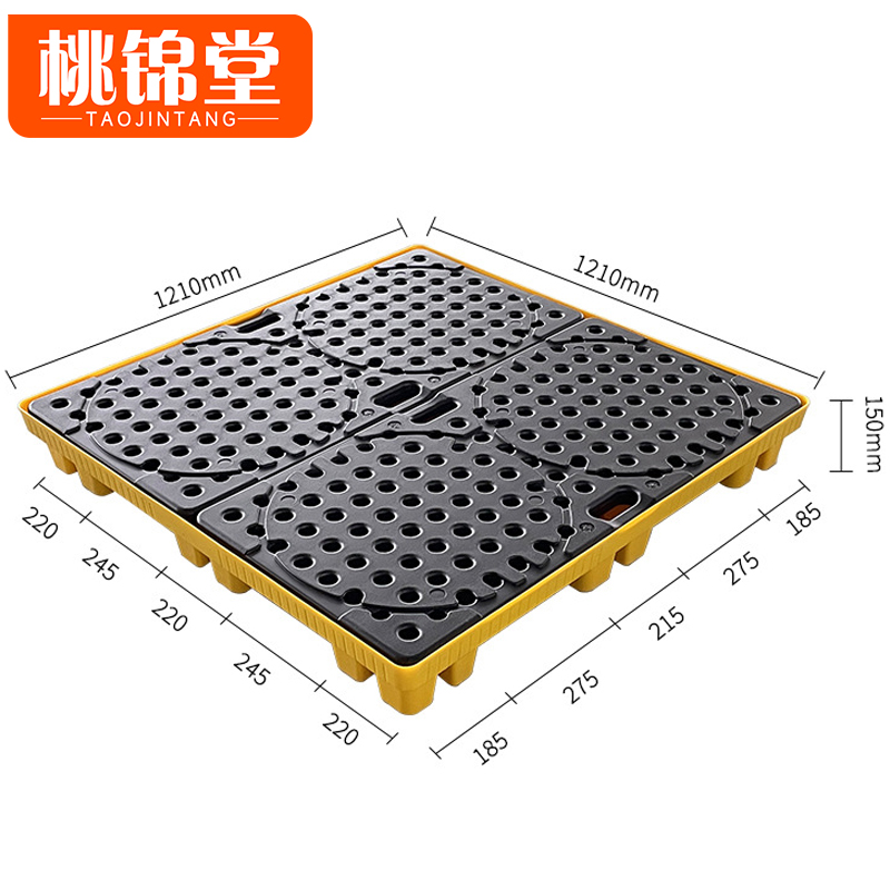 桃锦堂塑料托盘50L个高清大图